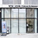 망월초등학교.미사강변리슈빌 이미지