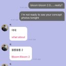 …..bloom bloom 2.0 🤨 (+ Re-Wind) #133 이미지