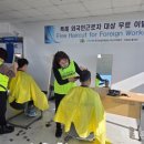 한국산업인력공단 부산지역본부 인터넷조은뉴스