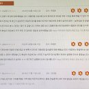 마르하반 아랍어 회화 초급 이미지