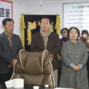 영남연합의원 이미지