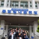 카이안복싱 오륙도GYM 이미지