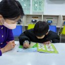 영어말하기 첫걸음 | 송파동 영어학원 파닉스로 문해력의 첫걸음을 시작해요