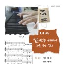 범천2동-4 이미지