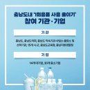 아진구내매점식당