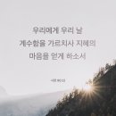 (주)칠십이 이미지
