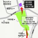 거제(법원 · 검찰청) 이미지