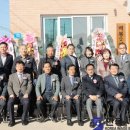 백봉2리마을회관 이미지