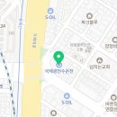 양정국제치과의원 이미지