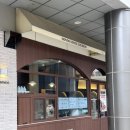 장지공원 화장실 | [송파 츄러스] 몬도커피츄러스 송파장지역점