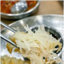 효담칼국수 닭한마리 이미지