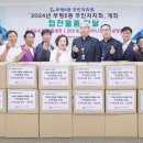 부평6동 행정복지센터 이미지