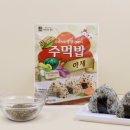 맛있는풍경 - 사상구 | 맛있는풍경