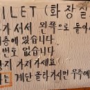 보정동골목집 이미지