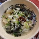 달발 이미지