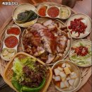 족발집단디