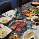 아리몽화로구이 이미지