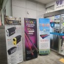 화지스크린골프 이미지