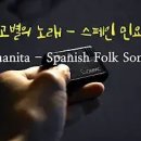 트럼펫연주 이미지