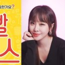 나르샤컴퍼니 이미지