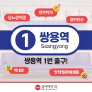 김이태안과 이미지