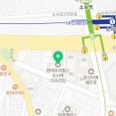 (주)한송건설산업 네이버블로그