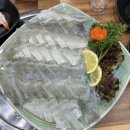 이자카야월 이미지