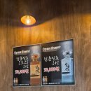 술정중앙길 | [서울 | 신림동] 신림화로_ 새로 오픈한 신림역 고기 맛집! 초벌구이 명품진삼겹살 솔직 후기(체험)