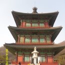 태령 이미지