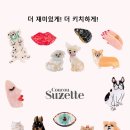 헬로우봉봉