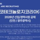 (주)엠코 이미지