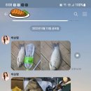 신원낚시터 이미지