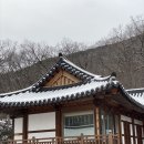 견우당 네이버블로그