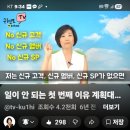 행복한 허브이야기