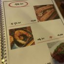 즐거운 오뎅집 이미지