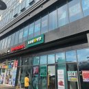 초승달빵앗간 | 구디 빵집 갓성비 빵 맛집 초승달빵앗간 후기