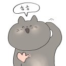 아찌꽈배기 이미지