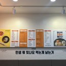 여우애김밥서천군