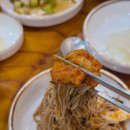 송죽 | 수원 3대 닭갈비라 불리는 송죽동 맛집, 송죽닭갈비 솔직후기