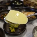 정직한떡장수 | [제주도청 맛집] 실패 없는 아침 예약 성공기! 정성이 빚어낸 100% 흑돼지 떡갈비의 진수 '수복강녕...
