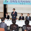 하나3농 이미지