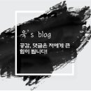 광신헤어 이미지