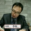 혜영이네