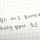 웰컴디자인컴퍼니