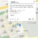 콩가게커피 이미지