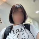 빛빗다