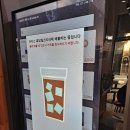 Cafe 4st(카페포스트 김포구래점) | 구래동 무인카페 "CAFE 4ST 구래점"