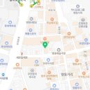 (주)한신로지스틱