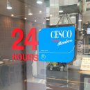 거제(법원 · 검찰청) | 부산짬뽕맛집 찾는다면 거제동맛집 짬뽕관｜부산중식맛집 솔직후기