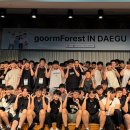 주식회사 구름 이미지